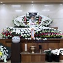 연세한국병원장례식장