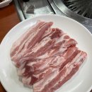 홍송숯불구이 이미지