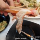 군산대게수산 이미지