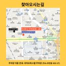 연제구-193 이미지