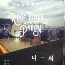 더편