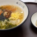 강다짐삼각김밥인천