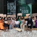 금제로R 이미지