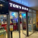 탐스 PC Cafe 이미지