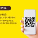 모두컴바인 이미지