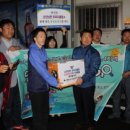 순천-15호 이미지