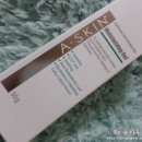 에이스킨(a skin)