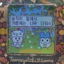 아브릴(Abril)