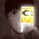 윤파이 이미지