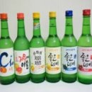 소주한잔 - 의성군 소보안계로 2072 | 소주한잔