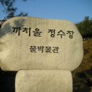 부천물박물관 이미지