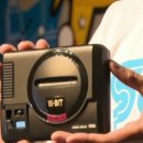 메가엔스테이션 이미지