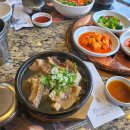 갈비명가이상(길음신관) 이미지