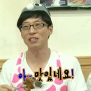 가좌동 맛집 가족외식으로 좋은 유가네닭갈비 인천가좌점 후기