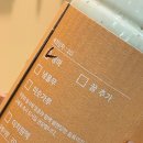 청솔로9 진천점 이미지