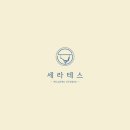 세라테스