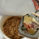 혜영이네김밥
