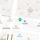 상동코앤비이비인후과의원 네이버블로그