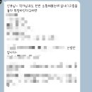 루미야 | [W]결혼준비_루미디아 피팅 후기(+추가금/루엘스튜디오 촬영 장소별 사진 헷갈리시는분들 꼭 보시길⭐️)