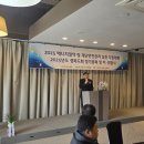 대웅자원(주) 이미지