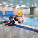 슈퍼마린 어린이 수영장 이미지