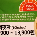 감삼동317 이미지