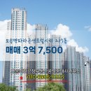 정부동산공인중개사사무소 이미지