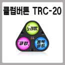 주식회사태진 이미지