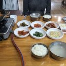 반월성정육점