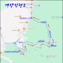 2026.06.24 북한산 원효봉을 찾다 이미지