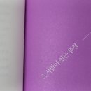 제이에스시스템 네이버블로그