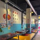 상무 고깃집 이미지