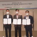 에이치티지 이미지