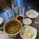 수원 성대 율전동 통닭 치맥 추천 [빨간석쇠구이 성대점] 내돈내산