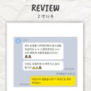 지아름 | 인물보정업체ㅣ인물보정전문ㅣ웨딩사진보정ㅣ사진작가 지아름ㅣ사설보정후기ㅣ웨딩보정후기ㅣ사진보정후기