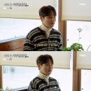 박서진 카카오 검색결과