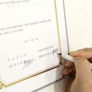 강남테라성형외과의원 | 강남테라성형외과의원 X 청심유치원 어린이 소아 열상 봉합 MOU 체결