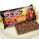 토카토카39