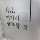 와이수학과학