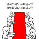 꼬마강아지 이미지