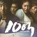(주)이든픽쳐스 네이버블로그
