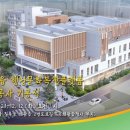 왜관읍사무소 이미지