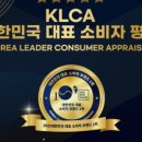 실로암펜션 이미지