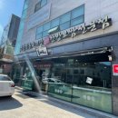 육대장 정관점 이미지