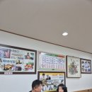 KT 전화국 앞 이미지