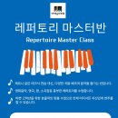 정앤영 이미지
