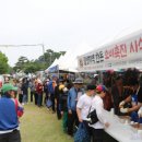 우수축산 이미지