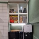 오라스테이 - 22290 | 오라스테이