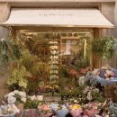 꽃집아가씨 이미지