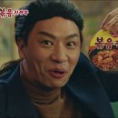 불맛진짬뽕 이미지